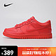  NIKE 耐克 DUNK LOW (GS)  运动鞋 DH9765-601 37.5　