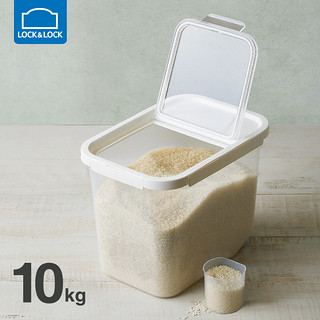 LOCK&LOCK 塑料米桶10kg HPL561