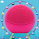 FOREO 斐珞尔 Luna play plus露娜玩趣洁面仪 樱桃红