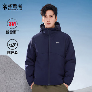 Pioneer Camp 拓路者 新雪丽棉服男连帽户外防风休闲外套厚款冬季保暖男士秋冬款夹克 藏青色 180/XL