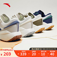 ANTA 安踏 冰糖鞋3丨王一博同款休闲鞋男女2023运动鞋男 象牙白/一度灰/浅墨蓝-1 37.5