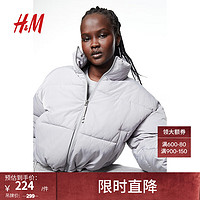 H&M 女装棉服保暖梭织立领短款时尚休闲外套1161620 浅灰色 170/104A