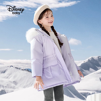 Disney 迪士尼 童装男童羽绒服宝新年衣服儿童连帽中长款保暖外套冬新款拜年服 渐变紫-女童