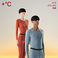 Bananain 蕉内 -5~5℃热皮7系热皮保暖套装男女士羊毛透气抗菌圆领保暖内衣