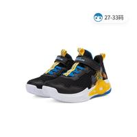 XTEP 特步 儿童篮球鞋秋男小童潮流时尚防滑减震运动鞋