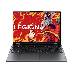 LEGION 联想拯救者 R9000P 2023款 16英寸游戏笔记本电脑（R9-7945HX、16GB、1TB、RTX4060）