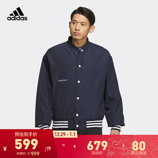 adidas阿迪达斯轻运动男装冬季运动保暖夹棉棉服外套IZ1602 传奇墨水蓝/白 A/2XL