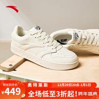 安踏（ANTA）街顽丨板鞋男女款潮流革面百搭运动休闲鞋子 【男款】象牙白-1 41码