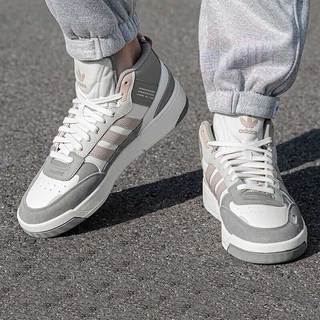 阿迪达斯 （adidas）  三叶草高帮板鞋 2024春透气运动休闲时尚男板鞋 复古高帮/灰绿/乳白/浅棕 40.5 (内长250mm)