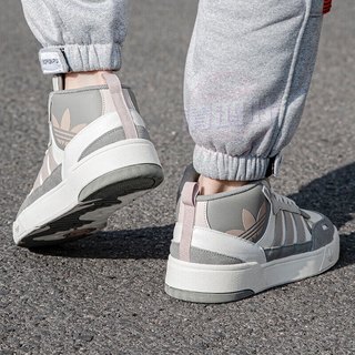 阿迪达斯 （adidas）  三叶草高帮板鞋 2024春透气运动休闲时尚男板鞋 复古高帮/灰绿/乳白/浅棕 40.5 (内长250mm)
