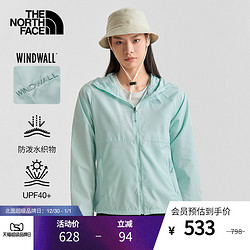 THE NORTH FACE 北面 TheNorthFace北面防风夹克外套女户外防晒衣防风防泼水新款|81OZ