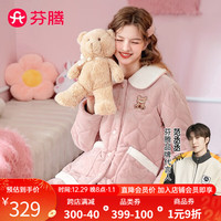 芬腾睡衣女冬加厚加绒夹棉翻领防静电呆萌小熊家居服套装睡衣 樱花粉 L