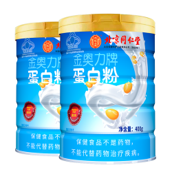 Tongrentang Chinese Medicine 同仁堂 蛋白粉 400g*2罐