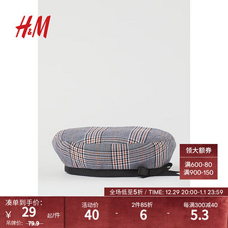 H&M 女士配饰帽子英伦风格纹复古蝴蝶结时尚画家贝雷帽1000398 灰色/格纹 56-58