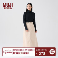 無印良品 無印良品 MUJI 女式 木棉混 灯芯绒 A字裙 中长款半身裙子女款 BE11CC3A 象牙色 S