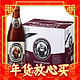 范佳乐 教士 德式小麦黑啤酒 450ml×12瓶 整箱装