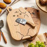 摩登主妇mototo熊猫迷你切菜板家用小砧板切水果婴儿辅食粘板 兔子可立木制菜板