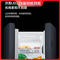 移动专享：MIJIA 米家 小米米家冰箱420升加大版十字门  一级能效双变频 风冷无霜