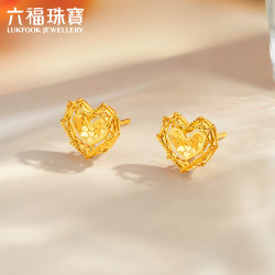 lukfookjewellery六福珠宝足金爱心黄金耳钉女款时尚闪耀心形耳饰计价