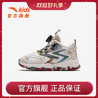 抖音超值购：ANTA 安踏 儿童小童火山岩3.0加绒棉鞋保暖运动鞋A312349904
