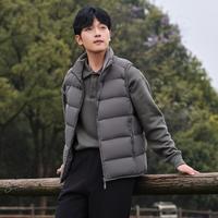 TANBOER 坦博尔 羽绒马甲男轻薄立领简约便携羽绒背心简约外套