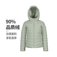 BOSIDENG 波司登 休闲轻薄连帽短款可收纳女式羽绒服
