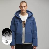 【抗寒防风】男式季季厚款连帽休闲舒适长裤羽绒服
