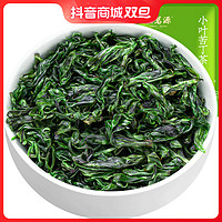 移动专享：福茗源 小叶苦丁茶 花草茶2023新茶四川嫩芽单叶大叶苦丁茶250g袋