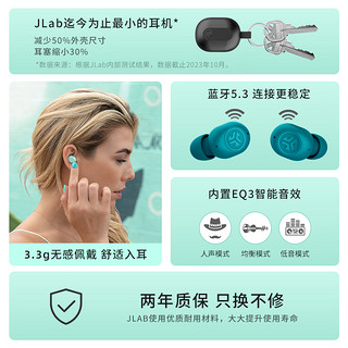 JLAB Mini真无线蓝牙耳机超小巧便携降噪佩戴舒适音质好防水迷你