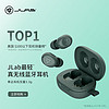 JLAB JBuds Mini真无线蓝牙耳机防水防汗高音质2023适用苹果华为vivo降噪耳机男女通用 灰绿色