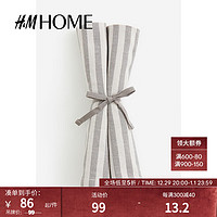 H&MHOME家居用品北欧简约2件装亚麻混纺餐巾1208017 浅灰色/浅米色 45x45