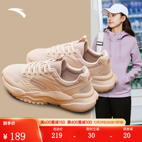 ANTA/安踏 软底轻便 女士跑步鞋  【引力网面】藕灰8854-1 38.5