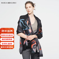 玛丽亚.古琦(玛丽亚古琦 MARJA KURKI)羊毛围巾女冬款 礼盒装 双面异色印花披肩围巾两用 薄暮 灰色