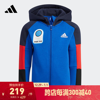 adidas 阿迪达斯 官方男小童冬季新款运动连帽夹克外套HM9649 皇家蓝/白 116CM