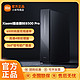 MI 小米 Xiaomi 小米 BE6500 Pro 双频6500M Mesh无线路由器 Wi-Fi 7 内置中枢网关