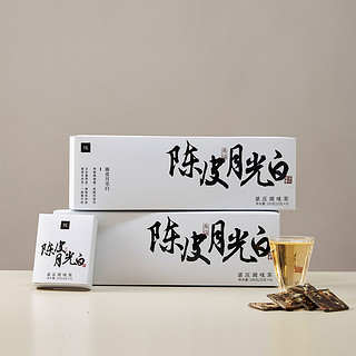 平仄 2018陈皮月光白茶 200g/盒 1件