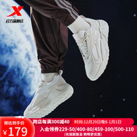 XTEP/特步 防滑耐磨 女士休闲鞋 白沙灰/帆白 38