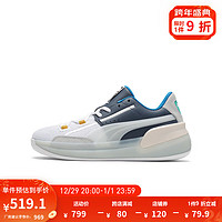 PUMA 彪马 男女同款经典篮球鞋 CLYDE 193664 粗呢蓝-粉色-01 41