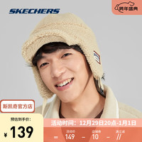 斯凯奇(Skechers)爆笑怪兽系列棒球帽L423U051 麻绳灰/0228 均码