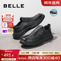 百丽通勤商务鞋男士2024春季牛皮褶皱低帮休闲皮鞋A1365AM4 黑色-套脚A1366 42