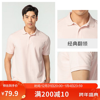 DECATHLON 迪卡侬 polo衫男纯棉透气桃花粉-升级款180/100A/L-4762103