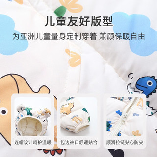 婧麒（JOYNCLEON）儿童棉服男女童装宝宝秋冬季婴儿衣服棉服加厚外出棉袄加绒外套 白色恐龙 110cm