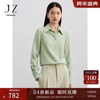 玖姿·安娜蔻气质通勤醋酸羊毛混纺宽松 H型上衣衬衫女2024春季 浅绿 M
