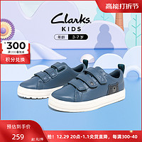 Clarks 其乐 童鞋春夏季时尚休闲板鞋可爱透气舒适男童鞋