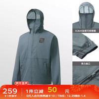 骆驼 CAMEL防晒衣男2024春夏防紫外线透气户外防晒皮肤衣外套 A34BA68125，苍青蓝，男女同款 M