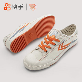 飞跃（Feiyue）x快手联名款帆布鞋男鞋女鞋2023新款舒适百搭运动休闲鞋子潮 米/桔 40偏大一码选小一码