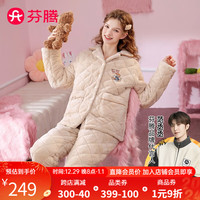 芬腾睡衣女冬温暖卡通开衫长袖家居服睡衣套装 米杏 M