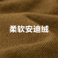 GIORDANO 佐丹奴 针织开衫女秋冬时尚撞色女式宽松圆领针织外套05353703