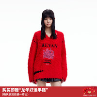 RE'VAN芮范设计师款甜酷龙毛衣连衣裙 红色 S/36