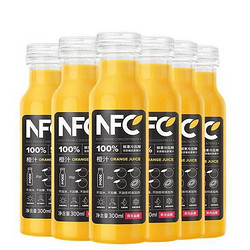 NONGFU SPRING 农夫山泉 果汁NFC冷藏饮料100%鲜榨果汁低温多口味选择300ml 6瓶橙汁